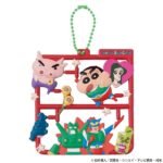 Zestaw breloczków Crayon Shin-chan Plat Collection Vol. 2 (4)