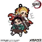 Zestaw gumowych maskotek Demon Slayer: Kimetsu no Yaiba 6 cm Asortyment Vol. 4 (6)