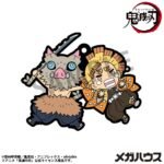 Zestaw gumowych maskotek Demon Slayer: Kimetsu no Yaiba 6 cm Asortyment Vol. 4 (6)