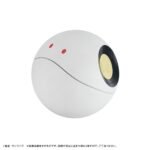 Skarbonka Haro 12 cm z serii Mobile Suit Gundam GQuuuuuuX (z prezentem)