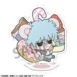 Figurka Gintama Prince Hata & Animal Paradise 6 cm