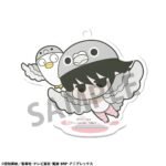 Figurka Gintama Prince Hata & Animal Paradise 6 cm