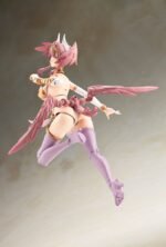 Model plastikowy Aruaril 20 cm