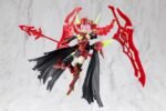 Model Megami Device Bullet Knights Executioner Hell Blaze 15 cm
