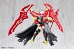 Model Megami Device Bullet Knights Executioner Hell Blaze 15 cm