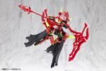 Model Megami Device Bullet Knights Executioner Hell Blaze 15 cm