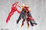 Model Megami Device Bullet Knights Executioner Hell Blaze 15 cm