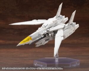 Model Kotobukiya M.S.G. Heavy Weapon Unit 64 Weiss Vogel