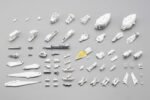 Model Kotobukiya M.S.G. Heavy Weapon Unit 64 Weiss Vogel