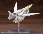 Model Kotobukiya M.S.G. Heavy Weapon Unit 64 Weiss Vogel
