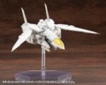 Model Kotobukiya M.S.G. Heavy Weapon Unit 64 Weiss Vogel