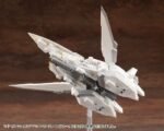 Model Kotobukiya M.S.G. Heavy Weapon Unit 64 Weiss Vogel