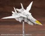 Model Kotobukiya M.S.G. Heavy Weapon Unit 64 Weiss Vogel