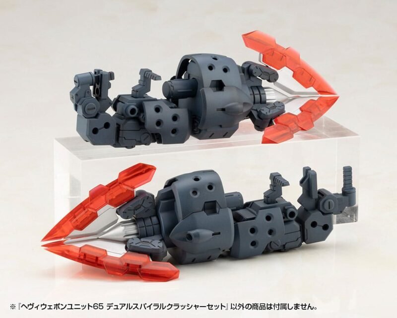 Model Kotobukiya M.S.G. Heavy Weapon Unit 65 Dual Spiral Crusher Set