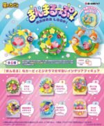 Figurka Kirby Mini 6 cm Manma Loop Blind Box (6)