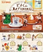 Figurka Komeda's Coffee 6 cm Blind Box Display (6)
