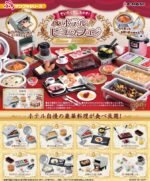 Mini Figurki Deluxe Hotel Buffet Re-Ment 8 sztuk kulinarne