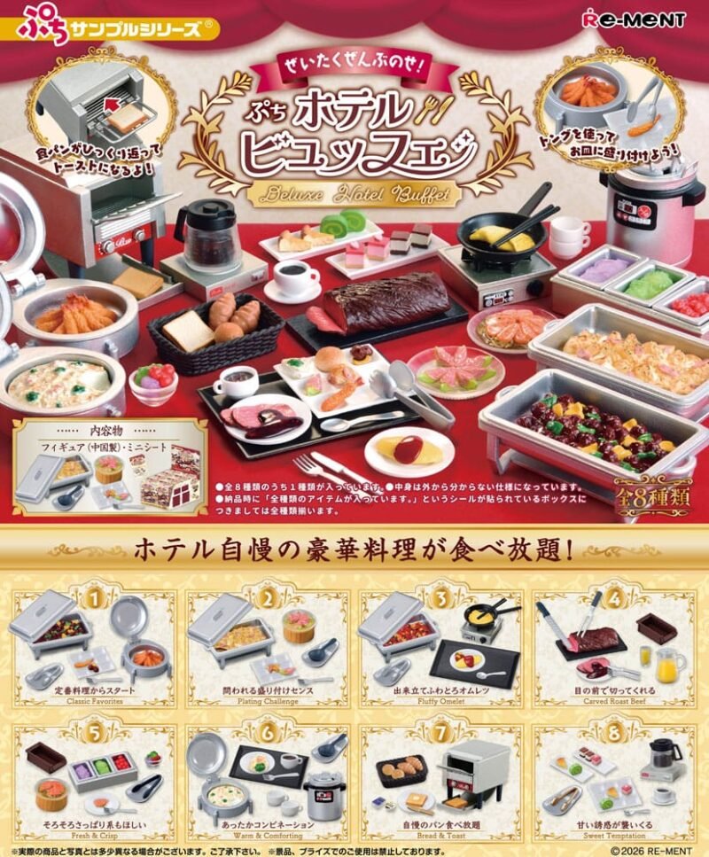 x_rmnt507873 Mini Figurki Deluxe Hotel Buffet Re-Ment 8 sztuk kulinarne