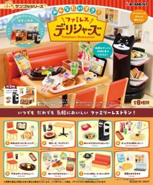 Figurki Delishers Restaurant, blind box, display (8)