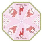 Sanrio Umbrella My Melody Japanese