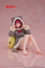 Figurka Oshi no Ko Kana Arima (Cat room wear Ver.) 13 cm