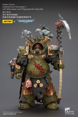 Figurka 1/18 Death Guard Deathshroud Terminator z Manreaperem i Plaguespurterem 14 cm