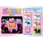 Figurka Kaitai Fantasy 4-Pack Beef 6 cm