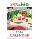 Kalendarz My Neighbor Totoro 2026 *Wersja angielska*