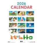 Kalendarz My Neighbor Totoro 2026 *Wersja angielska*