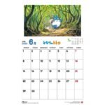 Kalendarz My Neighbor Totoro 2026 *Wersja angielska*