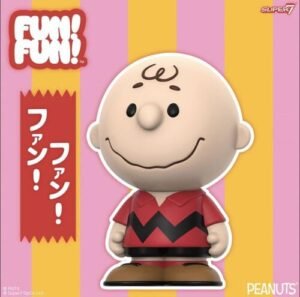 Figurka Charlie Brown Peanuts FUN! FUN! czerwona 13 cm