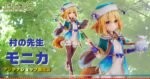 Figurka Elf Village Series Monica 1/6 Antenna Shop 23 cm
