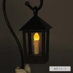 Lampka Benelic Spirited Away Hopping Lantern 29 cm