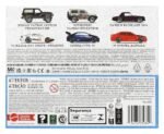 Hot Wheels Silver Series Die-Cast Vehicle 6-Pack 1/64 Streets of Japan