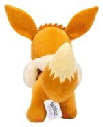 Pokémon Plush Figure Eevee 30 cm